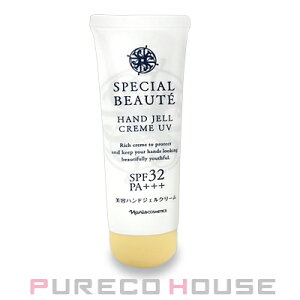 iXϕi XyV{[e pzCg nhWFN[ UV (nhN[E₯~) SPF32EPA+++ 50g y򕔊Oizy[ւ͎g܂z