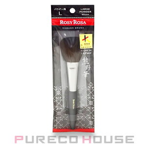 y[։zROSY ROSA ([W[ [U) FM pE_[pL