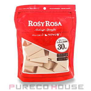 ROSY ROSA ([W[ [U) o[X|WN EFbW^^Cv 30y[ւ͎g܂z