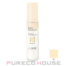 アクセーヌ スーパーサンシールド ブライトヴェール (日やけ止めベースクリーム) SPF50+・PA++++ 22g #02 クリームベージュ【メール便は使えません】