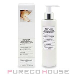 Maison Margiela(] }WF) vJ {fB[[V CW[Tf[ [jO 200mly󂠂AN20250918zy[ւ͎g܂z