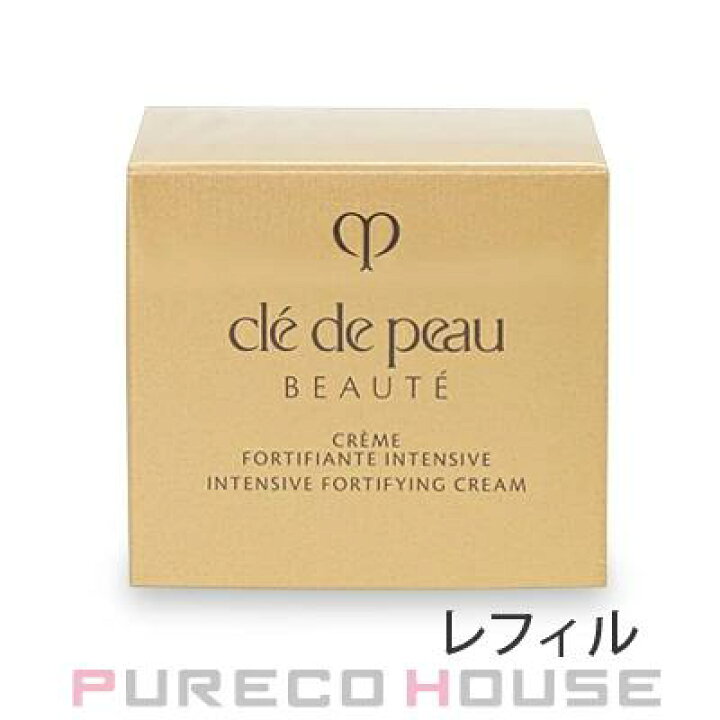 楽天市場】資生堂 クレドポーボーテ クレームアンタンシヴn (夜用 