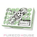 ［企画］福箱購入券が当たるかも？！廣榮堂武田 きびだんご 6個入【メール便は使えません】