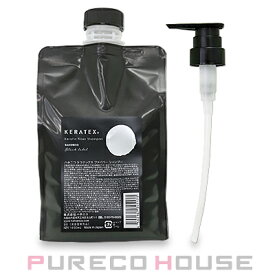 ハホニコ ケラテックス ファイバー シャンプー (レフィル) 1000ml 《ポンプ付き》【メール便は使えません】