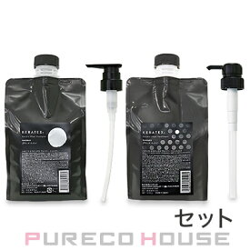 ハホニコ ケラテックス ファイバー シャンプー (レフィル) 1000ml 《ポンプ付》 + トリートメント (レフィル) 1000g 《ポンプ付》 【セット】【メール便は使えません】
