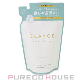 クレージュ シャンプー SR （レフィル） 400ml【メール便は使えません】