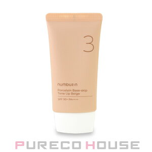 y[։znumbuziniio[YCj 3 m[t@f 픧 g[Abv N[ SPF50+EPA++++ 50ml