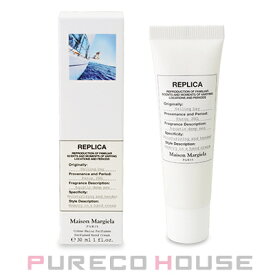 【メール便可】Maison Margiela(メゾン マルジェラ) レプリカ ハンドクリーム セーリング デイ 30ml