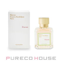 楽天市場】メゾン フランシス クルジャン maison francis kurkdjian 