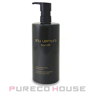 VEEG ubN NWO IC 450mly[ւ͎g܂z