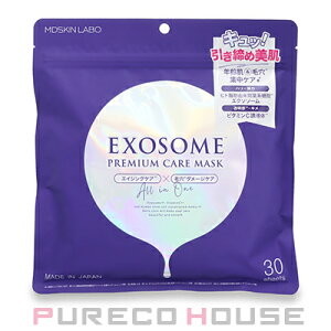 y[։zMDSKIN LABO GN\\[ v~APA}XN 30