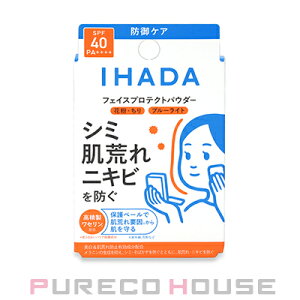 y[։z IHADA (Cn_) ptFCXveNgpE_[ (ptFCXpE_[) SPF40EPA++++ 9g y򕔊Oiz