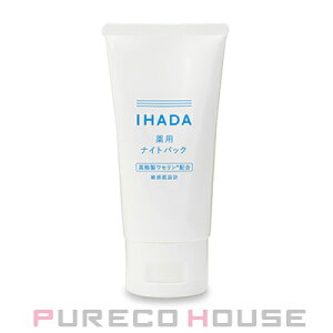 ������ IHADA (�C�n�_) ��p�i�C�g�p�b�N 70g �y��򕔊O�i�z�y���[���ւ͎g���܂���z