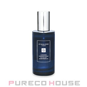 �y�M�t�g�{�b�N�X�E���{���t���z JOMALONE�i�W���[�}���[���j ���x���_�[ �� ���[���t�����[ �s���[ �~�X�g50ml�y���[���ւ͎g���܂���z