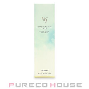 ノエビア 99プラス クレンジングマッサージクリーム (メイク落とし・マッサージクリーム) 100g【メール便は使えません】