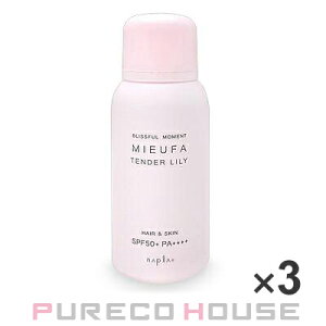 �i�v�� �~�[�t�@ �t���O�����XUV�X�v���[ (���₯�~��) SPF50+�EPA++++ 80g #�e���_�[�����B ×3�� �y�Z�b�g�z�y���[���ւ͎g���܂���z