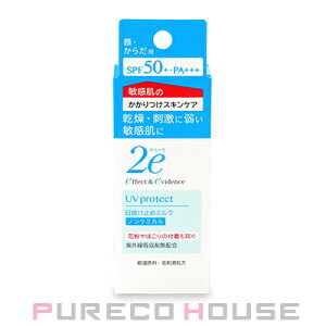 y[։z 2e hD[G Ă~߃~N (E炾p qp) SPF50+EPA+++ 40ml