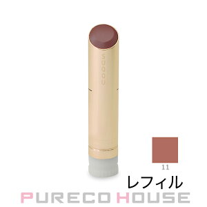 �y���[���։zSUQQU �i�X�b�N�j ���C�X�`���[ �O���C�Y ���b�v�X�e�B�b�N 3.7g #11 ���� ���t�B��