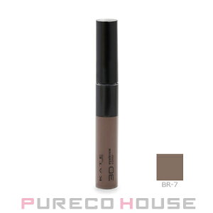 y[։zJl{E KATE (PCg) 3DACuEJ[Z (n) 6.3g #BR-7 _[NO[W