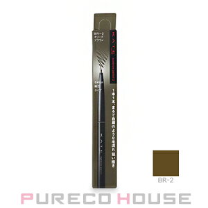 y[։zJl{E KATE (PCg) ACuEyVZ #BR-2 I[uuE