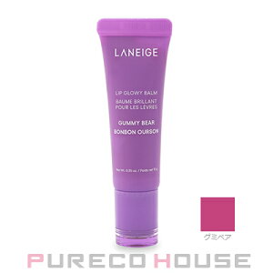 �y���[���։zLANEIGE(���l�[�W��) ���b�v �O���E�B�o�[�� 10g #�O�~�x�A