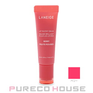 �y���[���։zLANEIGE(���l�[�W��) ���b�v �O���E�B�o�[�� 10g #�x���[