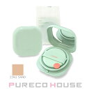 LANEIGE(ラネージュ) ネオ クッション マット N SPF46・PA++ （本体+レフィル） #23N1 SAND【メール便は使えません】