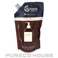 ロクシタン インテンシヴリペア コンディショナートリートメント 500ml レフィル【メール便は使えません】