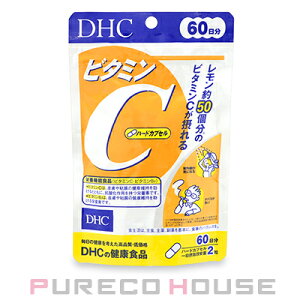 �y���[���։zDHC �r�^�~��C (�n�[�h�J�v�Z��) 60���� 120��