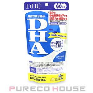 y[։zDHC DHA (\tgJvZ) 60 240