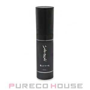 髪にドラマを。 いるかのせなか。 オイル (洗い流さないヘアトリートメント) 80ml【メール便は使えません】