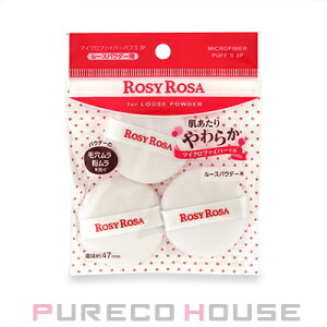 y[։zROSY ROSA ([W[ [U) }CNt@Co[ptS 3P