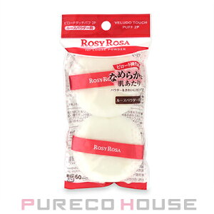 y[։zROSY ROSA ([W[ [U) r[h^b`pt 2P