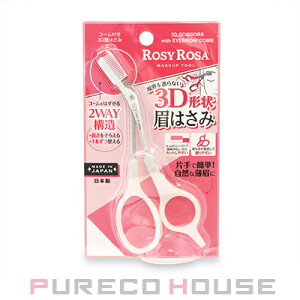 y[։zROSY ROSA ([W[ [U) R[t3D͂