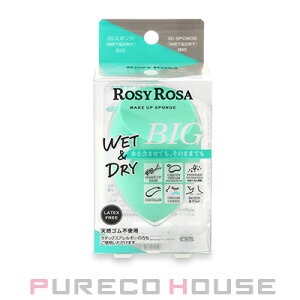 ROSY ROSA ([W[ [U) 3DX|W WET&DRY BIGy[ւ͎g܂z