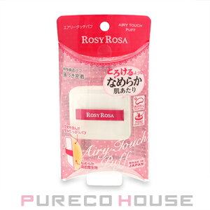 ROSY ROSA ([W[ [U) GA[^b`pty[ւ͎g܂z