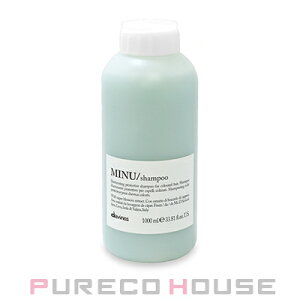 davines(�_���B�l�X) �_���B�l�X�G�b�Z���V���� �~�k �V�����v�[ 1000ml (�|���v�Ȃ�)�y���[���ւ͎g���܂���z