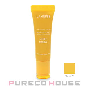 �y���[���։zLANEIGE(���l�[�W��) ���b�v �O���E�B�o�[�� 10g #�}���S�[