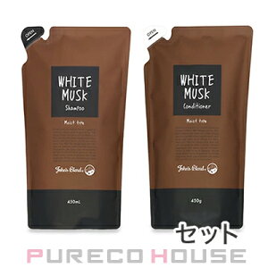 John's Blend (WY uh) WHITE MUSK zCgXN Vv[ CXg^Cv 450ml tB + RfBVi[ CXg^Cv 450g tB yZbgzy[ւ͎g܂z