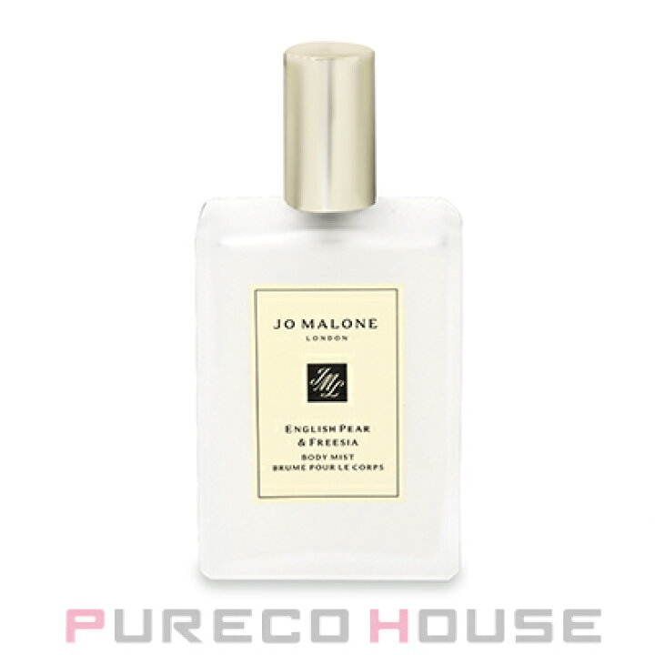 楽天市場】【ギフトボックス・リボン付き】 JOMALONE（ジョーマローン 