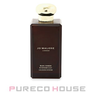 �y�M�t�g�{�b�N�X�E���{���t���z JOMALONE�i�W���[�}���[���j �_�[�N�A���o�[���W���W���[�����[ �R�����C���e���X 100ml�y���[���ւ͎g���܂���z