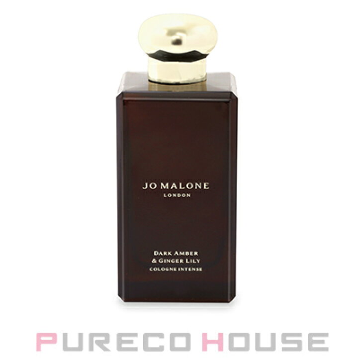 楽天市場】【ギフトボックス・リボン付き】 JOMALONE（ジョーマローン 