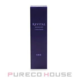 資生堂 リバイタル ローションセラム (化粧液) 180ml【メール便は使えません】