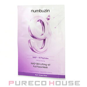 y[։znumbuziniio[YCj 9 NMNoCItgbsO}XN 1