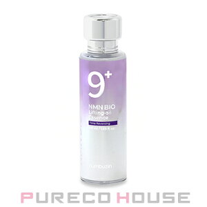 numbuzin�i�i���o�[�Y�C���j 9�� NMN�o�C�I���t�g�Z�k���e�t 50ml�y���[���ւ͎g���܂���z