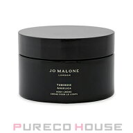 【ギフトボックス・リボン付き】 JOMALONE（ジョーマローン） チューベローズ アンジェリカ ボディ クレ…