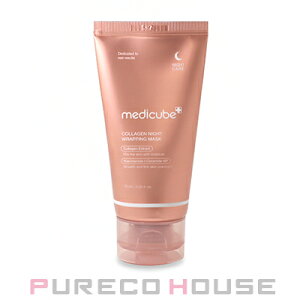 medicube(fBL[u) R[Q iCg bsO }XN 75mly󂠂ii_[Wijzy[ւ͎g܂z