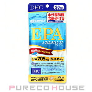 y[։zDHC EPA v~A (\tgJvZ) 20 120