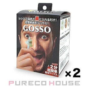 GOSSO (�S�b�\) �u���W���A�����b�N�X �@�� �E�уZ�b�g 10�� ×2�� �y�Z�b�g�z�y���[���ւ͎g���܂���z