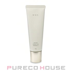 RMK UVフェイスプロテクター エンハンスト SPF50+・PA++++ 50g【メール便は使えません】